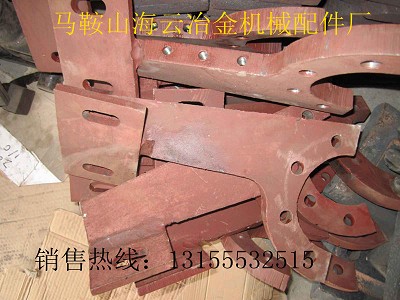 重慶供應(yīng)廣東高永力3000攪拌機(jī)中間葉片、側(cè)襯板、優(yōu)質(zhì)攪拌臂