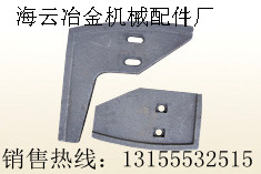 山東建機(jī)JS1500雙臥軸攪拌機(jī)側(cè)襯板、攪拌葉片、優(yōu)質(zhì)攪拌臂現(xiàn)貨