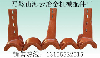 建機(jī)3000攪拌機(jī)弧襯板、大口襯板、小口襯板，建機(jī)3000攪拌葉片