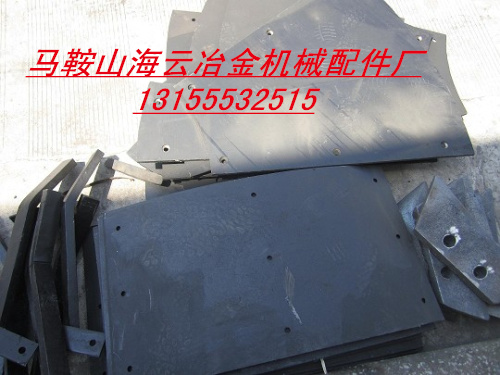 江加JW1000立式攪拌機(jī)中拌葉、側(cè)拌葉，江加1000襯板、攪拌臂