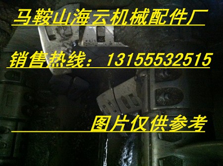 山東鑫路通JS1000攪拌機(jī)中拌葉、攪拌臂，鑫路通JS750襯板廠