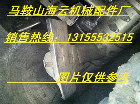四川現(xiàn)代JS2000混凝土攪拌機中拌葉、側(cè)拌葉，現(xiàn)代2立方攪拌臂廠