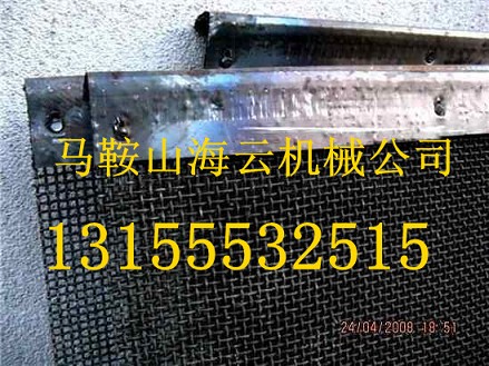 鎮(zhèn)江華晨華通LJB1500瀝青攪拌站拌缸耐磨件，瀝青站翻料板廠家