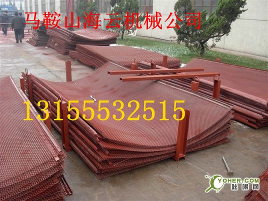 英國(guó)ACP3000瀝青站干燥筒翻料板、瀝青攪拌站篩網(wǎng)生產(chǎn)廠家