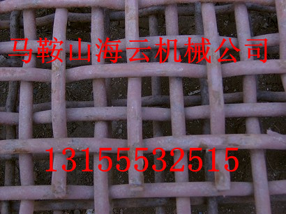 埃爾蒙特、愛斯太克瀝青攪拌站干燥筒翻料板、瀝青站篩網(wǎng)