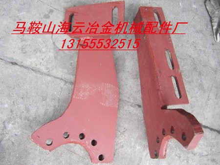 長城JS1500砼攪拌機(jī)拌缸耐磨攪拌葉片、側(cè)拌葉、攪拌臂尺寸
