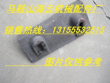 鄭州創(chuàng)新JS1500混凝土攪拌機(jī)中拌葉、側(cè)葉片、攪拌臂生產(chǎn)廠家