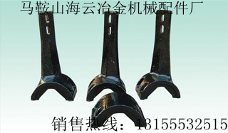 建機(jī)JS750攪拌機(jī)優(yōu)質(zhì)攪拌葉片、建機(jī)750強(qiáng)制攪拌機(jī)襯板、攪拌臂