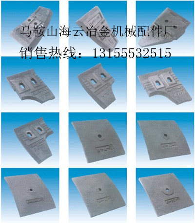 仕高瑪攪拌機(jī)配件，仕高瑪攪拌站配件生產(chǎn)廠家