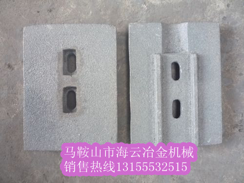 南方路機穩(wěn)定土配件，南方的路機葉片、攪拌臂優(yōu)惠供應