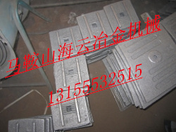 無錫華通穩(wěn)定土廠拌機配件，無錫華通葉片、攪拌臂批發(fā)