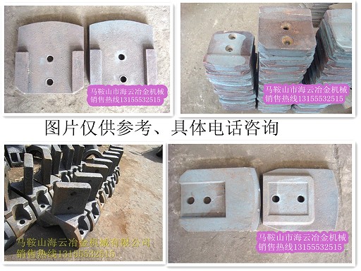 方立水穩(wěn)站配件，方立穩(wěn)定土拌合站配件廠家熱賣