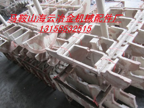 洛建瀝青攤鋪機(jī)配件，洛建葉片、葉輪、護(hù)套、護(hù)瓦、瓦蓋參數(shù)