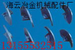 成都大華攤鋪機配件，成都大華瀝青攤鋪機配件生產(chǎn)廠家