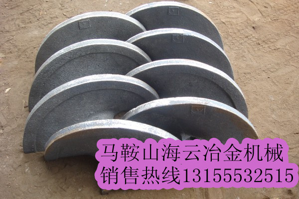 四川新津攤鋪機(jī)配件，四川新津葉片、葉輪、護(hù)套、護(hù)瓦、瓦蓋供應(yīng)處