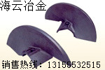 戴納派克瀝青攤鋪機(jī)配件，戴納派克葉片、葉輪、護(hù)套、護(hù)瓦、瓦蓋優(yōu)惠供應(yīng)