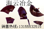 西安力帆攤鋪機(jī)配件，西安力帆瀝青攤鋪機(jī)配件廠家報(bào)價(jià)