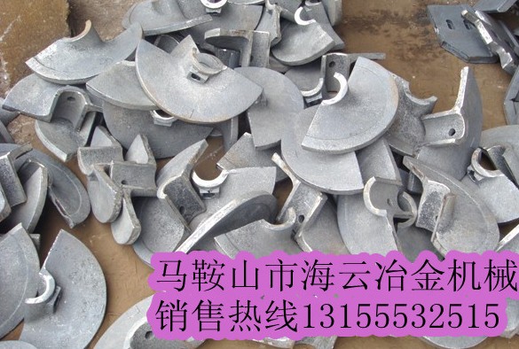 德國寶馬瀝青攤鋪機(jī)配件，德國寶馬葉片、葉輪、護(hù)套、護(hù)瓦、瓦蓋廠家