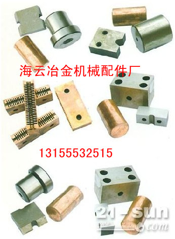 上海產(chǎn)建筑管樁機(jī)械墩頭機(jī)夾具、切刀、墩頭生產(chǎn)廠家