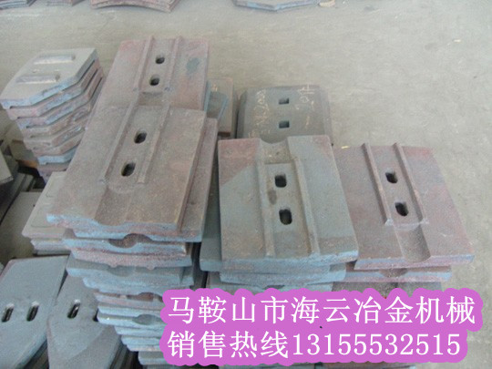 南方路機(jī)穩(wěn)定土廠拌機(jī)葉片、攪拌臂，南方路機(jī)穩(wěn)定土攪拌葉片生產(chǎn)廠家