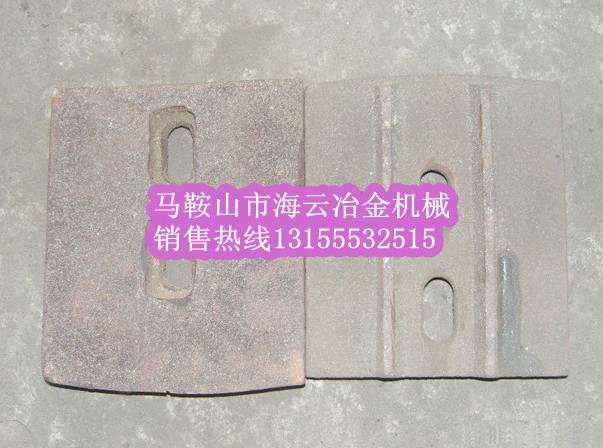 南方路機(jī)穩(wěn)定土拌合機(jī)葉片、攪拌臂，南方路機(jī)穩(wěn)定土優(yōu)質(zhì)攪拌臂優(yōu)惠供應(yīng)