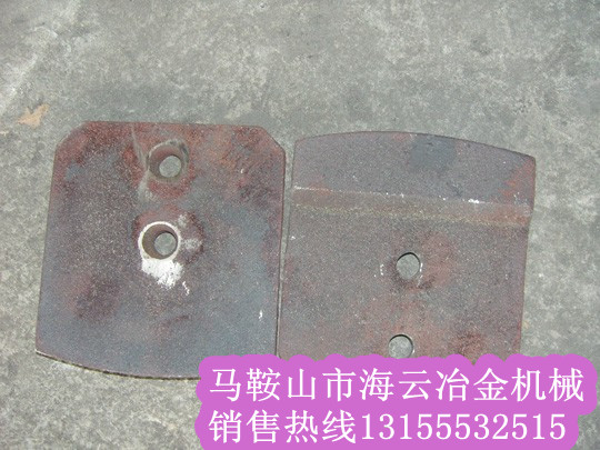 山東貝特水穩(wěn)站拌合機(jī)拌葉片，山東貝特穩(wěn)定土拌合機(jī)攪拌臂批發(fā)
