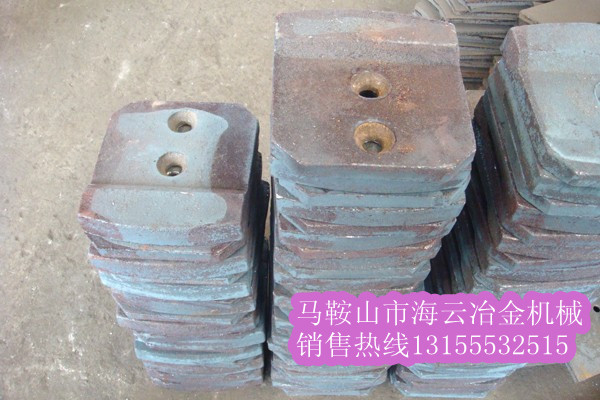 山東貝特穩(wěn)定土廠拌機(jī)葉片、攪拌臂，山東貝特穩(wěn)定土葉片價(jià)格
