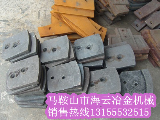 山東路通穩(wěn)定土拌合機(jī)葉片、攪拌臂，山東路通穩(wěn)定土攪拌臂安裝維修
