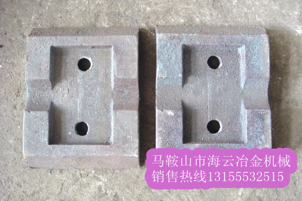 泰安岳首穩(wěn)定土拌合機(jī)葉片、攪拌臂，泰安岳首穩(wěn)定土葉片尺寸