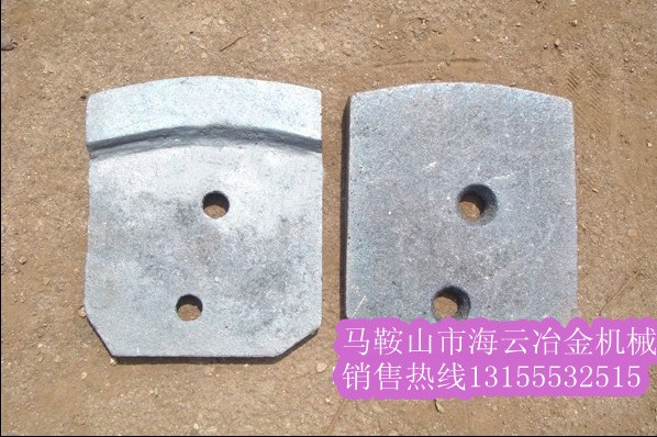 徐工二灰拌合機(jī)葉片、攪拌臂，徐工水穩(wěn)站攪拌葉片、攪拌臂質(zhì)優(yōu)價(jià)廉