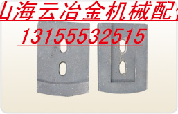 徐工穩(wěn)定土拌合機(jī)葉片，徐工穩(wěn)定土攪拌葉片、攪拌臂優(yōu)惠供應(yīng)