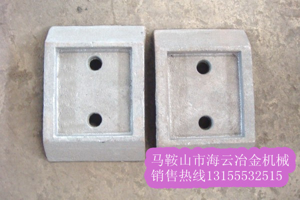 鎮(zhèn)江阿倫穩(wěn)定土廠拌機(jī)葉片、攪拌臂，鎮(zhèn)江阿倫穩(wěn)定土拌合機(jī)葉片生產(chǎn)廠商