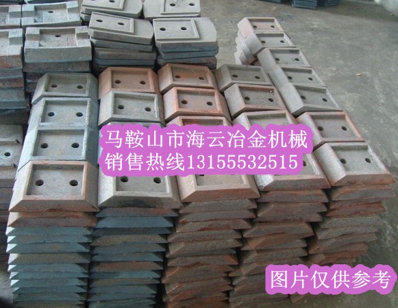 鎮(zhèn)江阿倫穩(wěn)定土拌合機攪拌臂，鎮(zhèn)江阿倫穩(wěn)定土攪拌葉片、攪拌臂報價