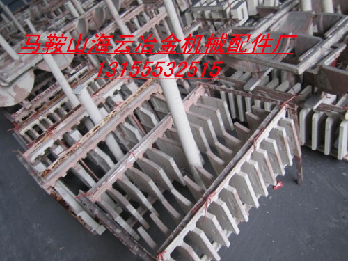 高馬科瀝青攤鋪機(jī)攪籠葉輪、護(hù)套，高馬科攤鋪機(jī)瓦蓋、履帶板廠家報(bào)價(jià)