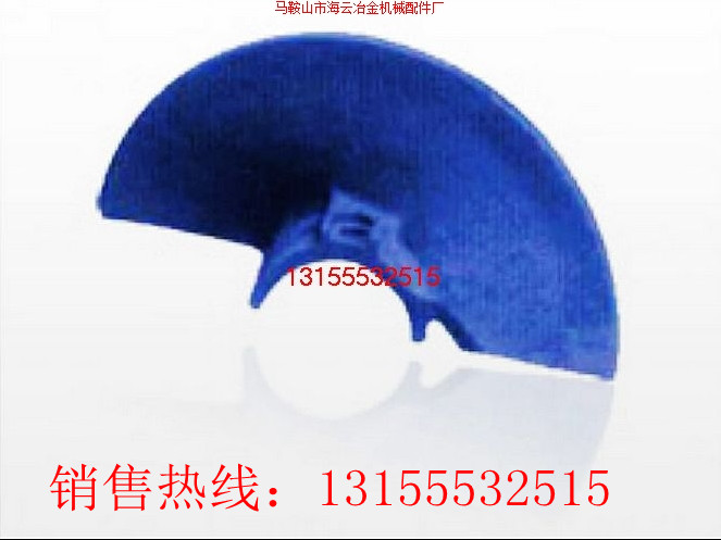 鎮(zhèn)江阿倫、西安筑路攤鋪機(jī)葉輪、護(hù)套廠家報價