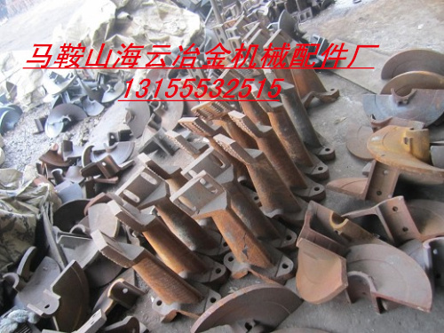 沃爾沃、酒井重工瀝青攤鋪機螺旋葉輪、護瓦現(xiàn)貨供應(yīng)