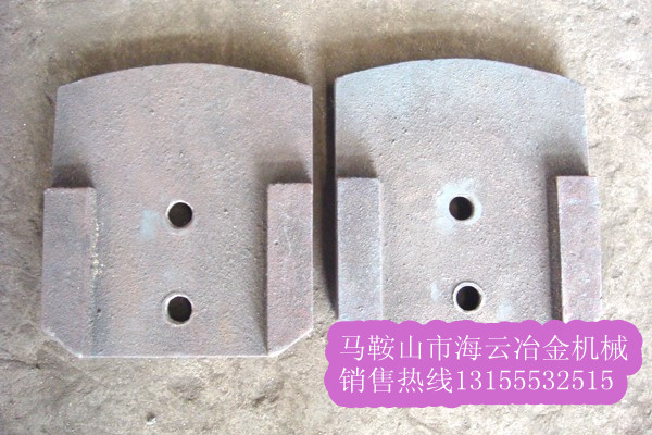 山東濰坊穩(wěn)定土廠拌機葉片、攪拌臂優(yōu)惠供應(yīng)