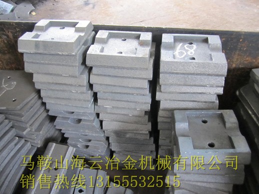 泰安岳首二灰拌合機(jī)配件，泰安岳首水穩(wěn)拌合機(jī)拌葉片熱銷