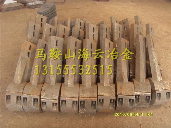 仕高瑪3000攪拌臂、側(cè)拌臂 廠家現(xiàn)貨全網(wǎng)最低價(jià)