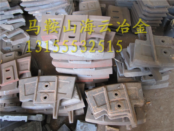 三一重工1500 攪拌葉片、中葉片、側(cè)葉片 全套耐磨攪拌配件