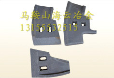 三一重工2方攪拌配件【葉片、側(cè)葉片、刮刀】生產(chǎn)廠家現(xiàn)貨