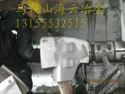 利勃海爾混凝土2方 【耐磨葉片、中葉片、側葉片】廠家現貨批發(fā)價供應