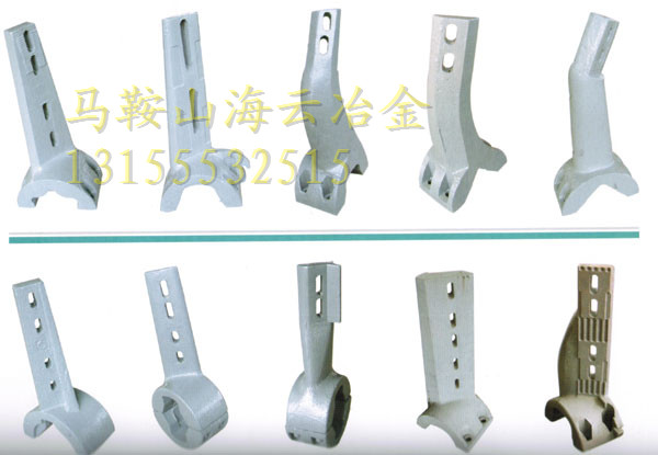 成都金瑞1方攪拌襯板、攪拌臂【海云冶金】耐磨件專(zhuān)業(yè)生產(chǎn)廠家