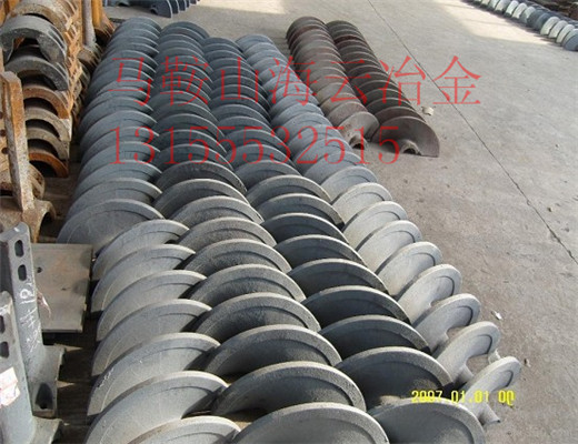 中聯(lián)重科DTU955攤鋪機(jī)葉片、耐磨低價供應(yīng)