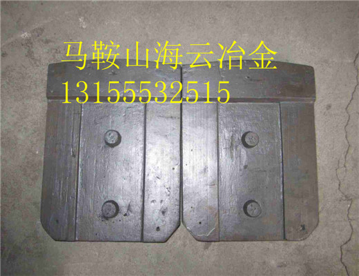 徐工600路基料葉片、攪拌臂【海云冶金】生產(chǎn)廠家