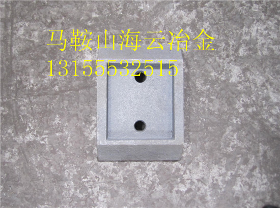 鎮(zhèn)江阿倫600水穩(wěn)拌合機耐磨葉片、攪拌臂 價格
