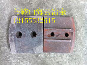福建泉州300穩(wěn)定土耐磨拌葉，優(yōu)質(zhì)葉片廠家優(yōu)惠價供應