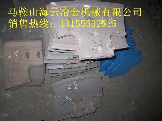 現(xiàn)貨供應仕高瑪4000、4方雙臥軸攪拌機新款拌葉、鑄鋼好質量攪拌臂