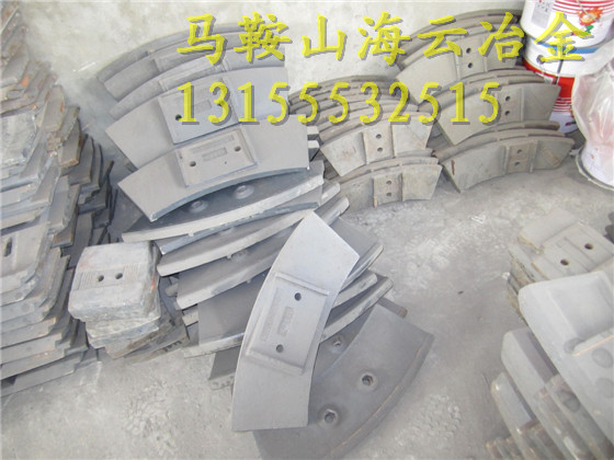 南方路機3方混凝土攪拌機高鉻兩側(cè)刮刀、好質(zhì)量鑄鋼攪拌臂尺寸
