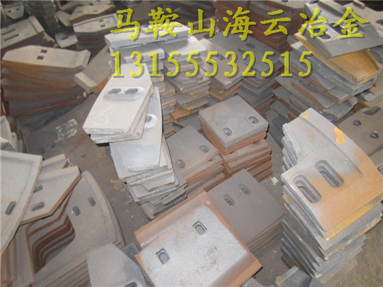 南方路機1.5方雙臥軸攪拌機高鉻合金兩側(cè)刮刀、耐磨端襯板廠家價格